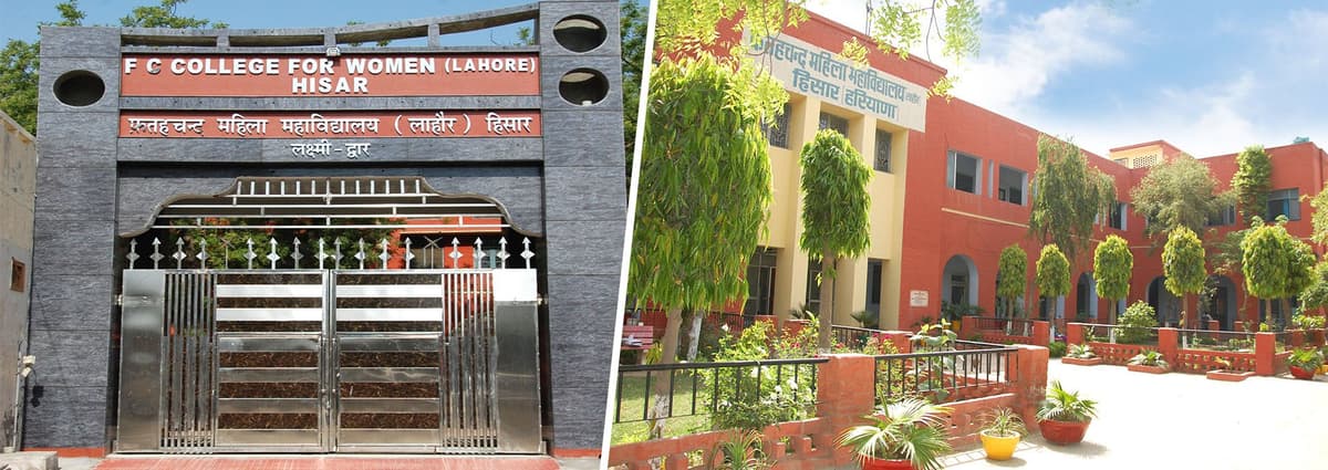 GCW Hisar-gallery-image-4