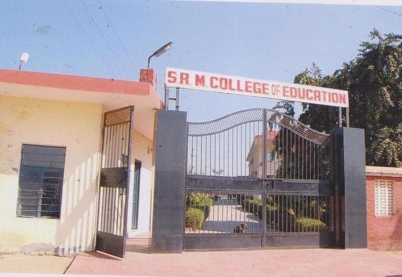 SRM College of Education, Jind-gallery-image-3