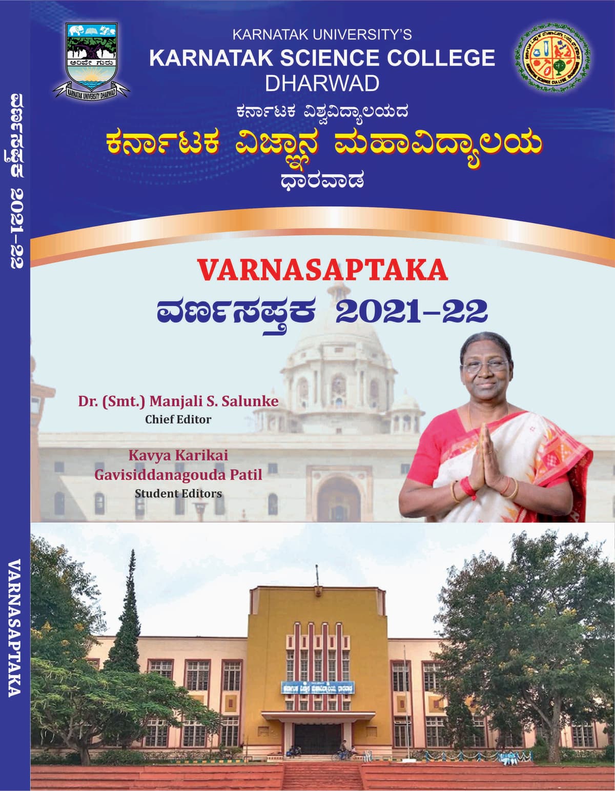 KSCD-gallery-image-4