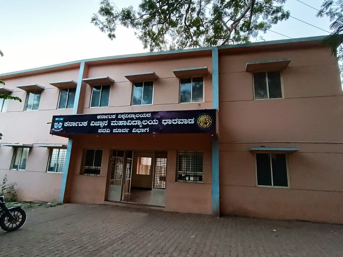 KSCD-gallery-image-0