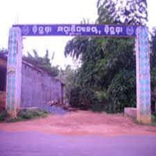 Chitrada College-gallery-image-0