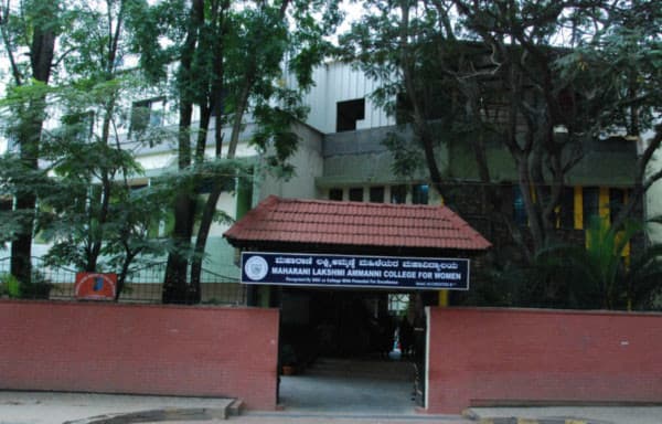 Maharani Lakshmi Ammanni College for Women-image