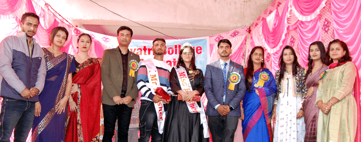 Gayatri College of Education-image