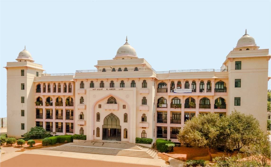 AL AMEEN COLLEGE OF EDUCATION-image