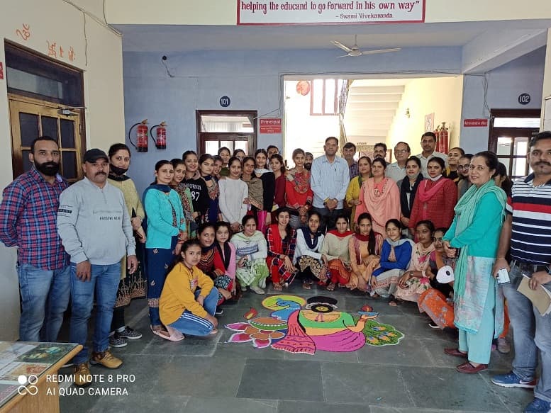 RR College of Education Hamirpur-gallery-image-4