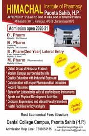 Himachal Institute of Pharmacy-image