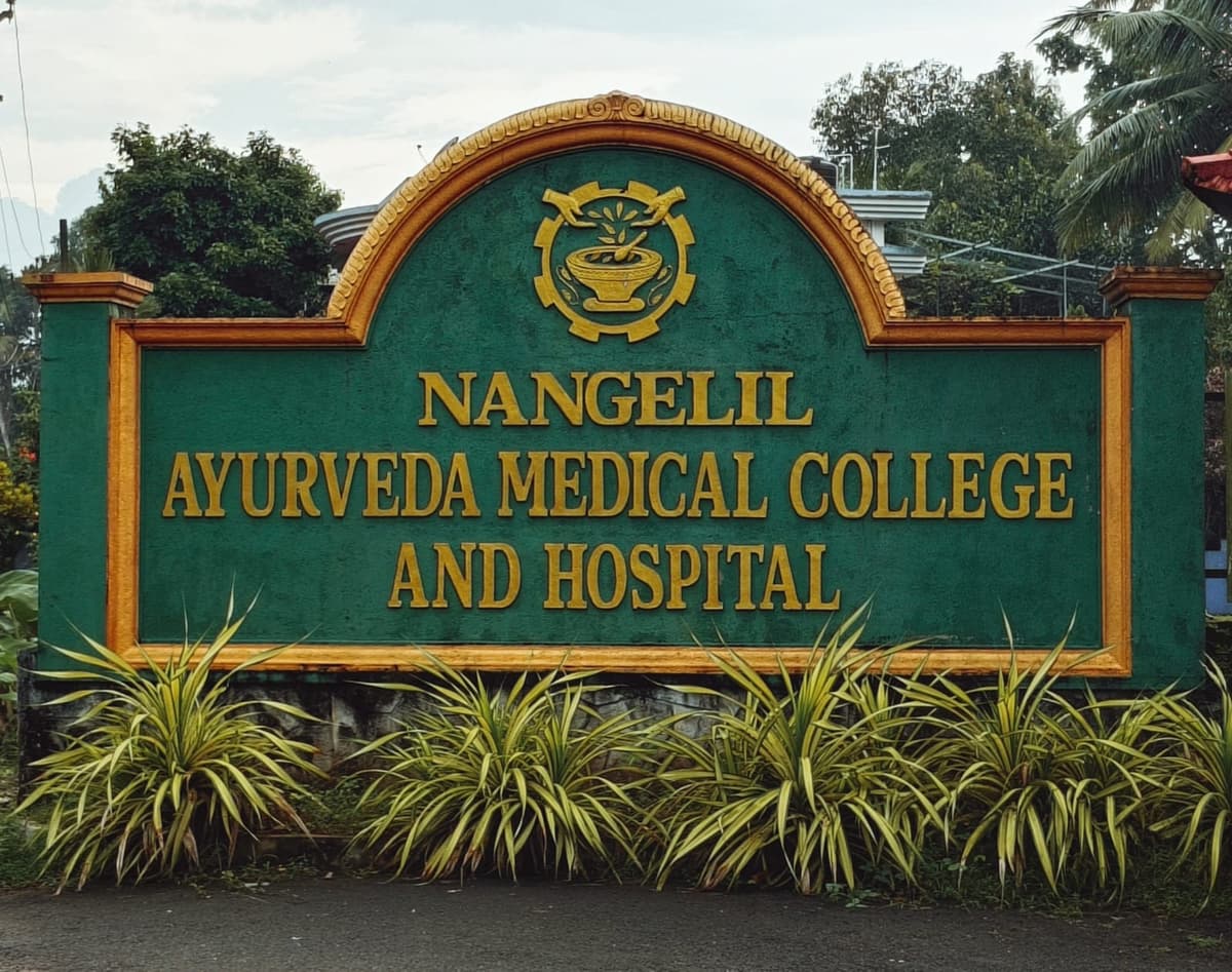 Nangelil Ayurveda Medical College-gallery-image-1