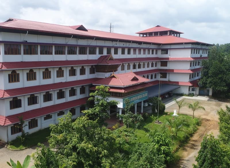 Nangelil Ayurveda Medical College-gallery-image-2