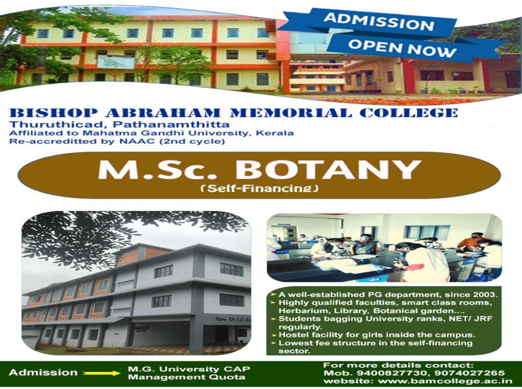 Bishop Abraham Memorial College-image