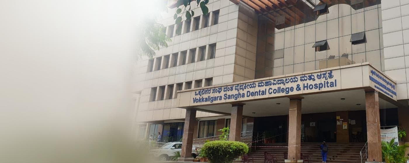 V S Dental College & Hospital-image