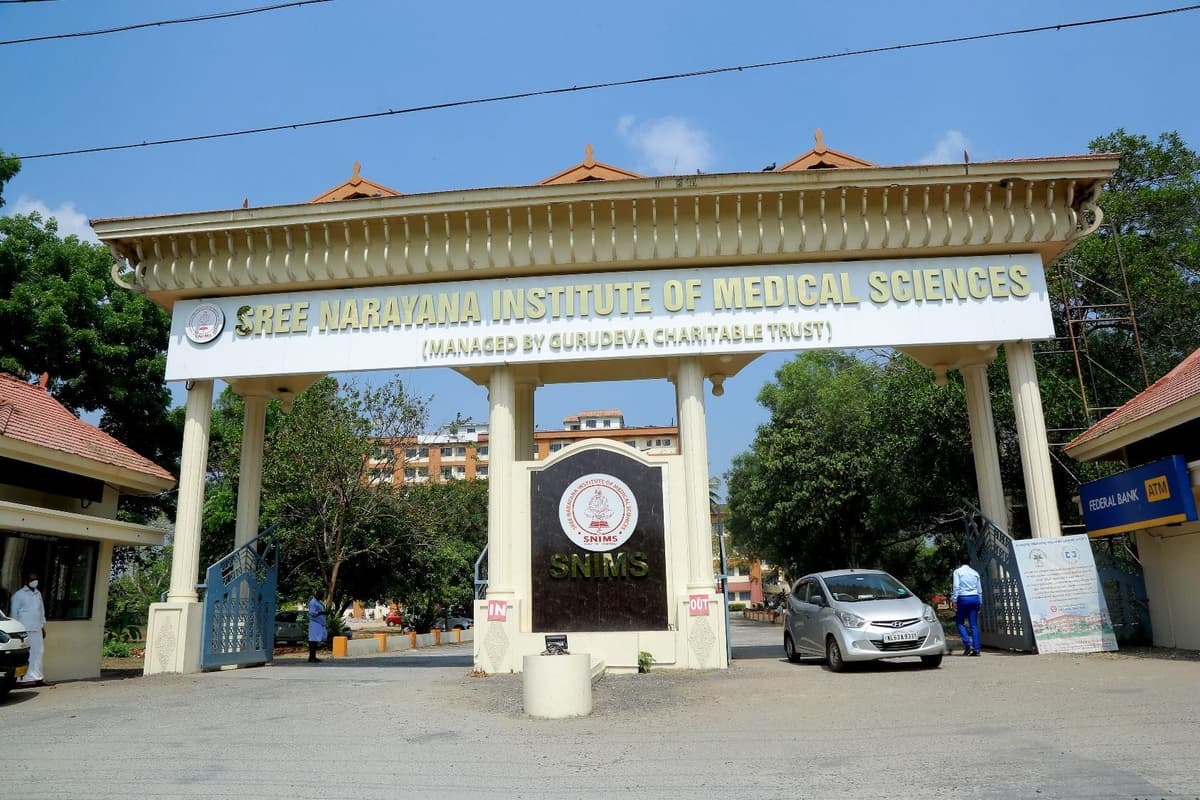 Sree Narayana Institute of Medical Sciences Chalakka-gallery-image-3