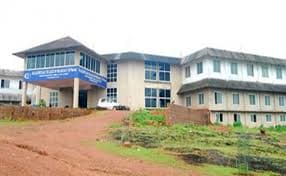 Malik Deenar Arts & Science College-image