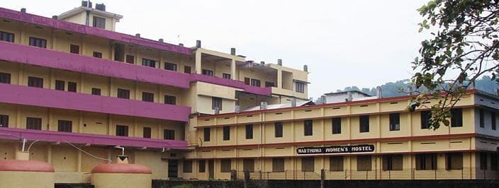 MTTTC Pathanamthanam-image