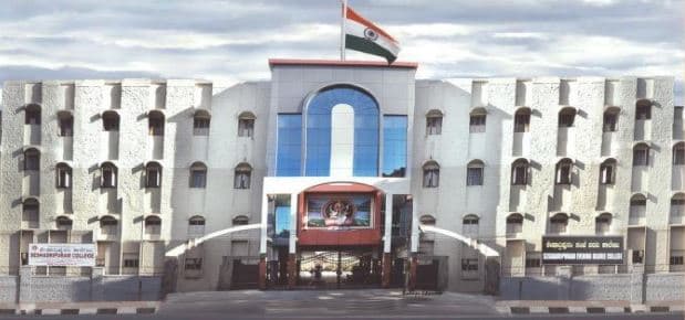 Seshadripuram College-image