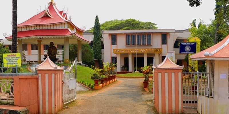 S.N.M Institute of Management & Technology-image
