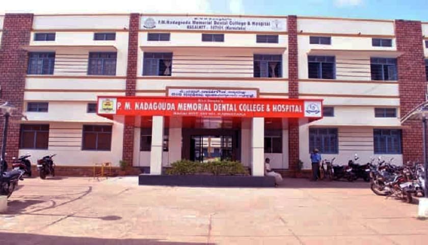 PMNM Dental College Bagalkot-gallery-image-4