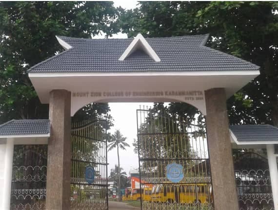 MZCET-gallery-image-1