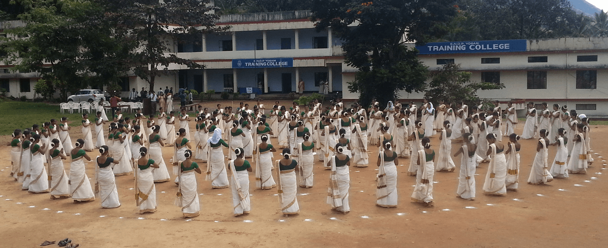 SNDP Yogam College-gallery-image-3