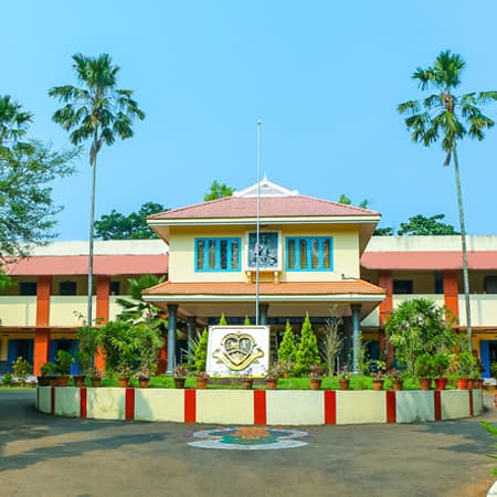 Sree Sankara Vidyapeetom College-image