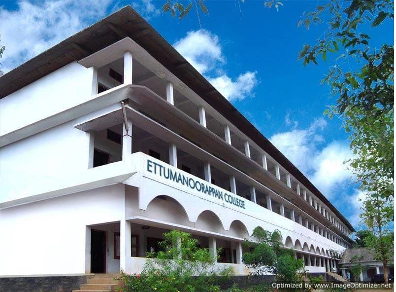 Ettumanoorappan College-gallery-image-4