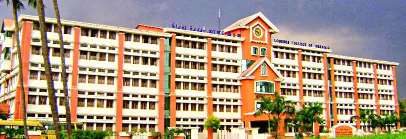 Lourdes College of Nursing-image