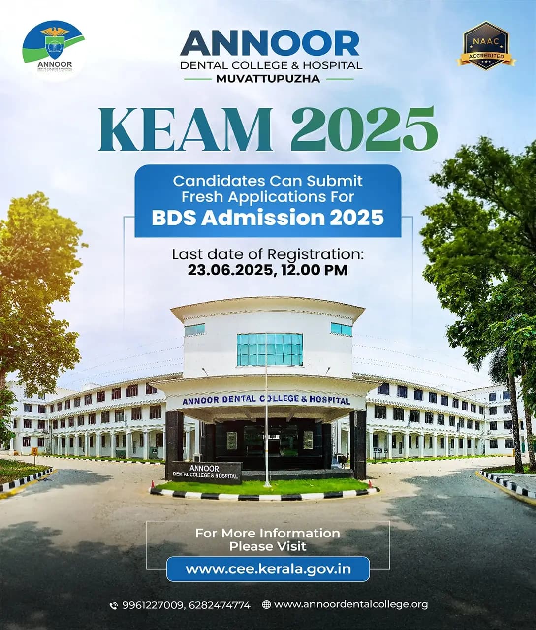 ADCH-gallery-image-1