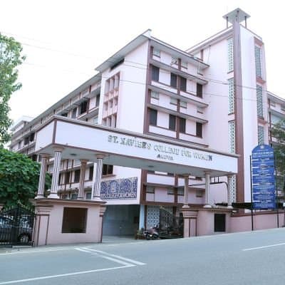 St. Xavier's B.Ed College-gallery-image-2