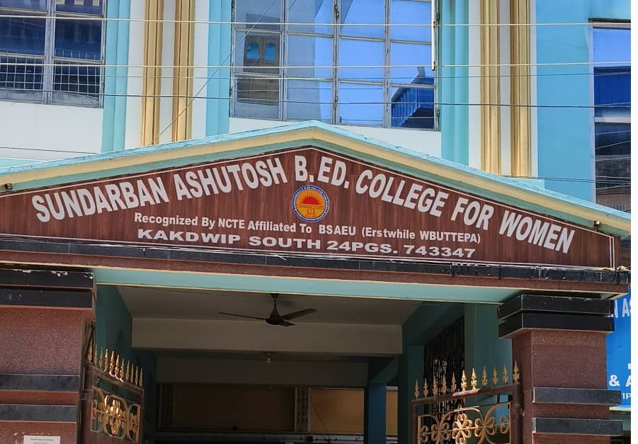 Sunderban Ashutosh B.Ed. College-image
