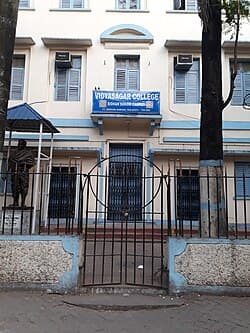 Vidyasagar College-gallery-image-0
