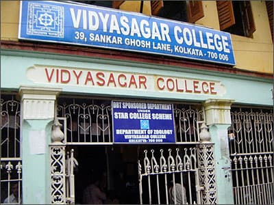Vidyasagar College-gallery-image-1