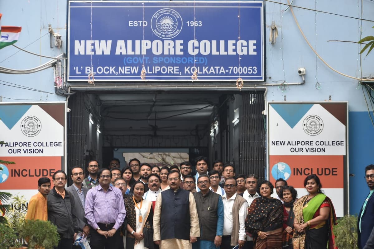 New Alipore College-gallery-image-1
