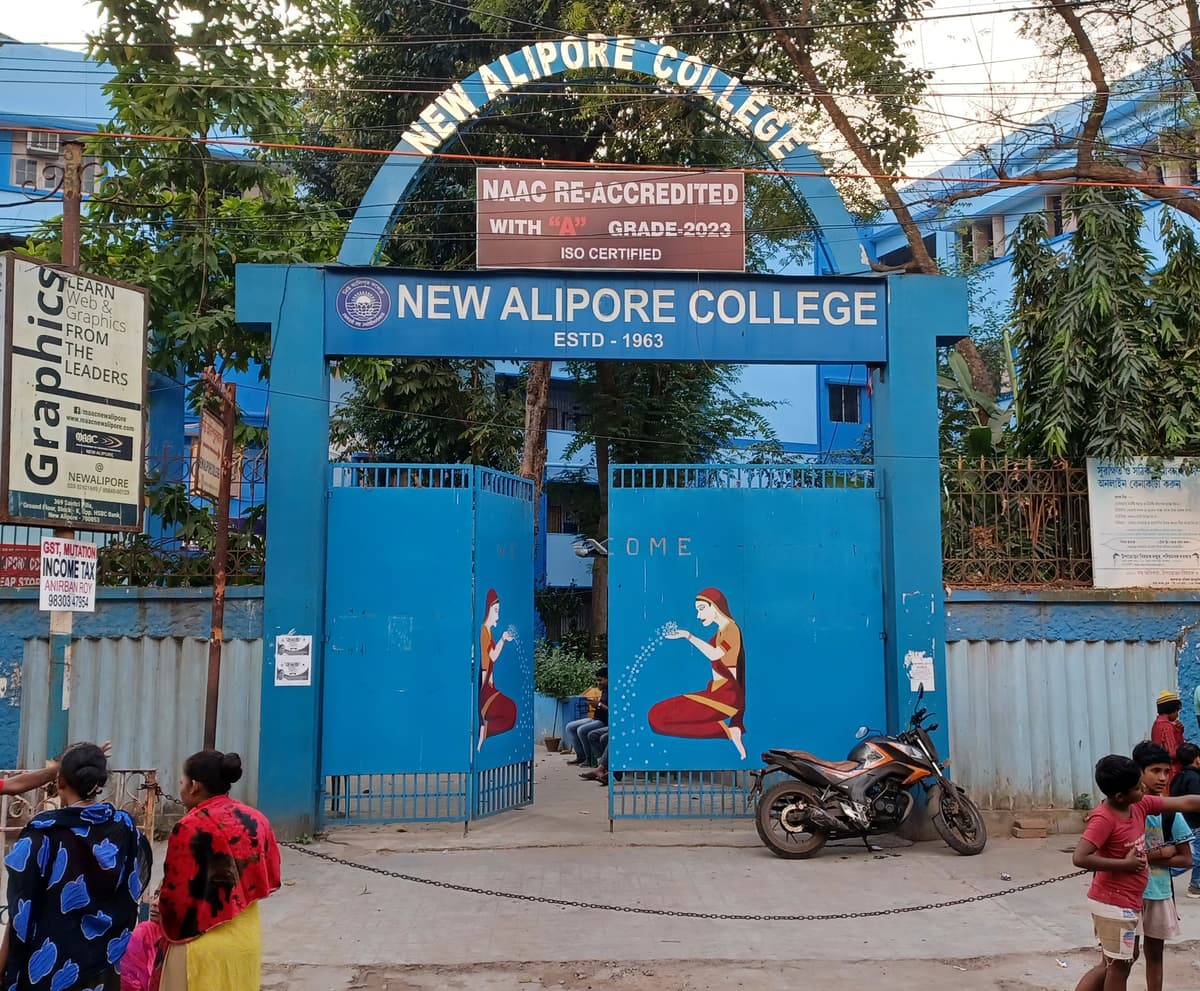 New Alipore College-gallery-image-4