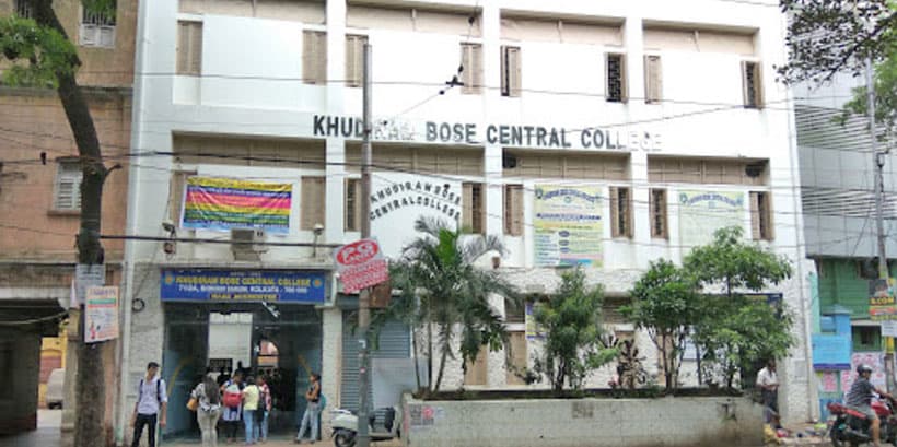 Khudiram Bose Central College-image