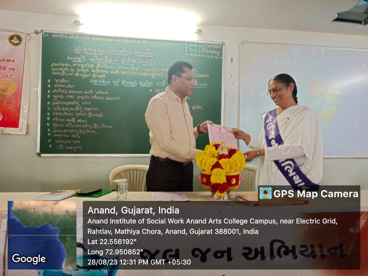 Anand B.Ed. College-gallery-image-2