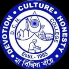 Dhruba Chand Halder College-image