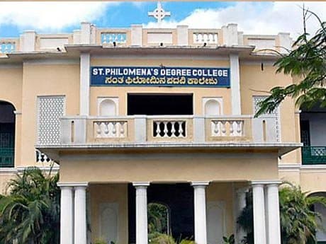 St. Philomena's College-image