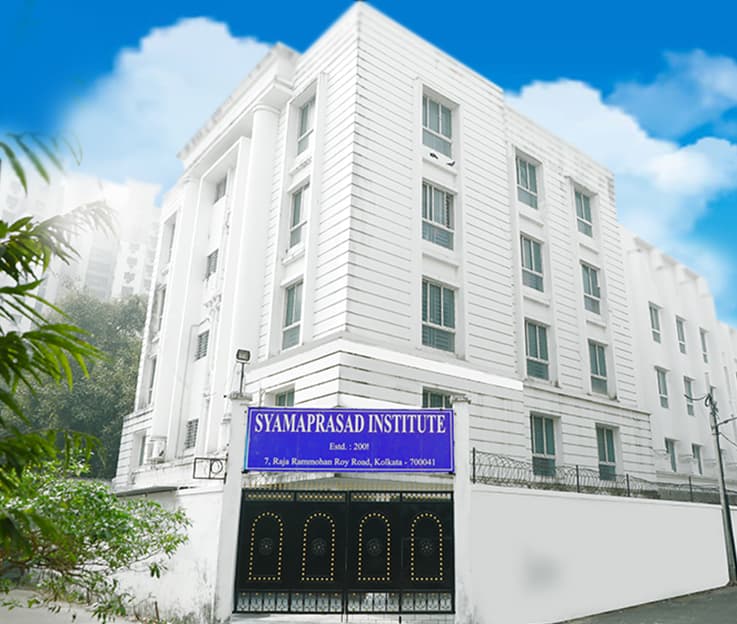 Syamaprasad Institute of Education and Training-image