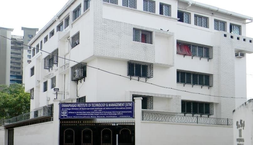 Syamaprasad Institute of Education and Training-gallery-image-1