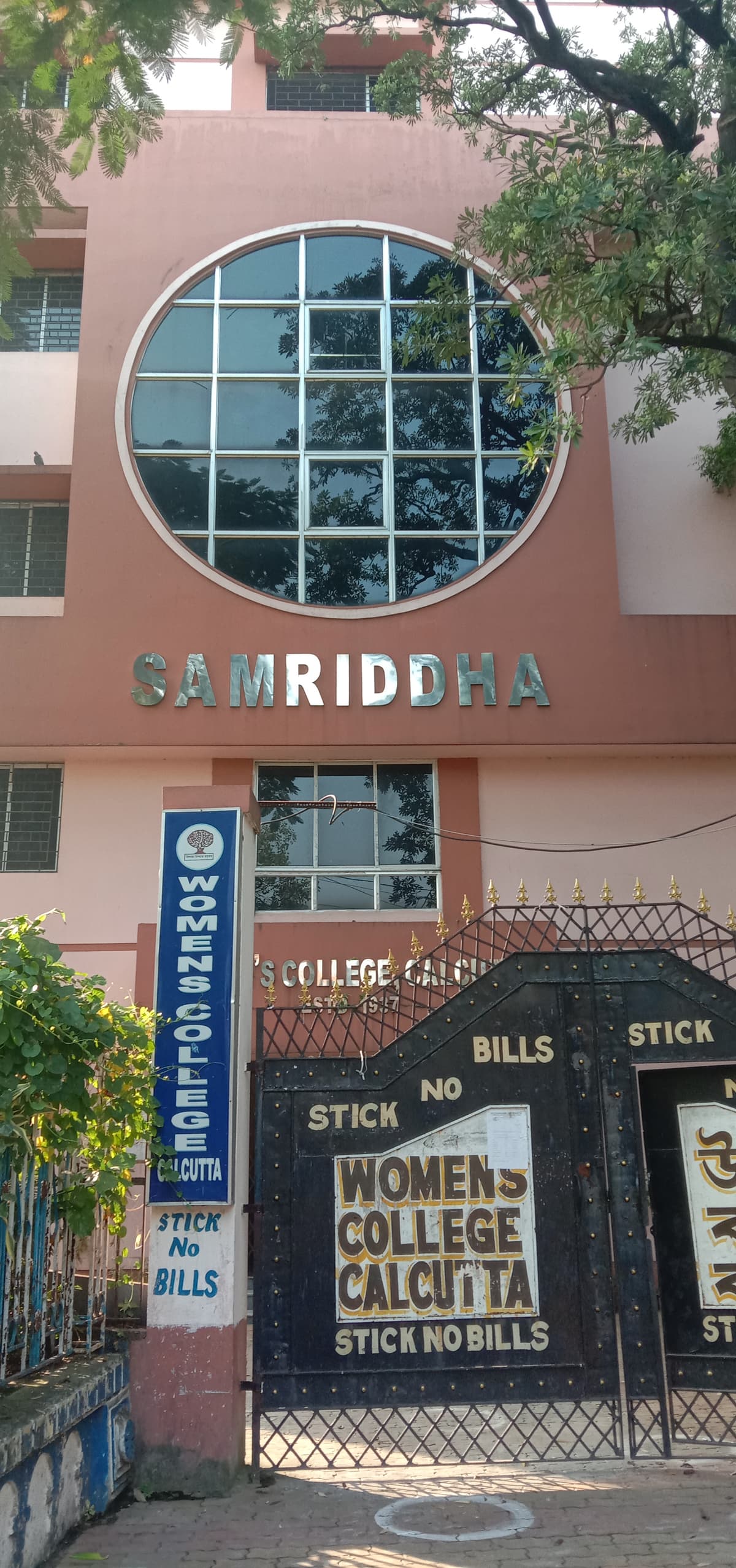 Women's College, Kolkata-gallery-image-4