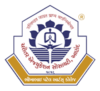 SBPAC Anand-gallery-image-2