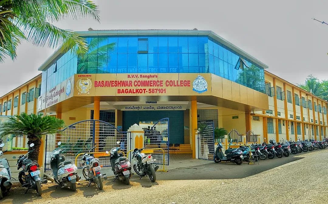 Basaveshwar Commerce College-image
