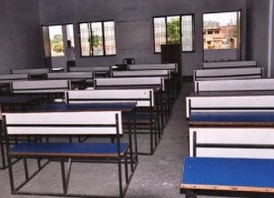 Vimal Nath College Sitapur-gallery-image-0