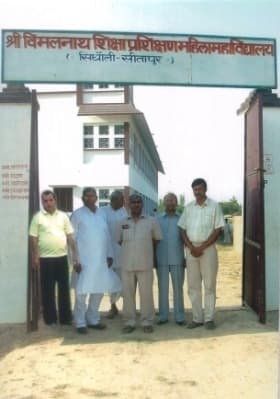 Vimal Nath College Sitapur-gallery-image-2