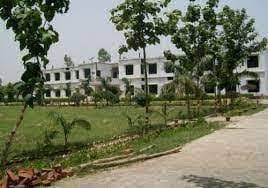 Vimal Nath College Sitapur-gallery-image-1