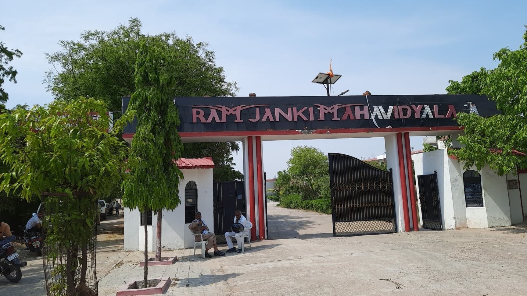Ram Janki Mahavidyalaya-image