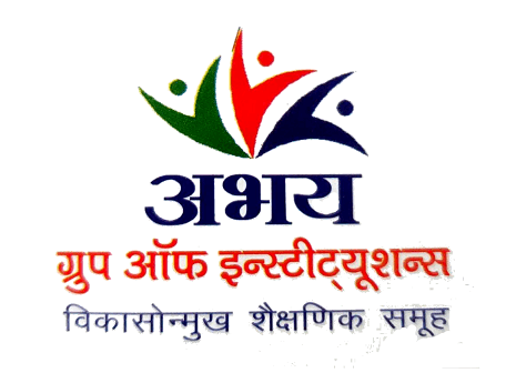 Rani Chandra Prabha Degree College-image