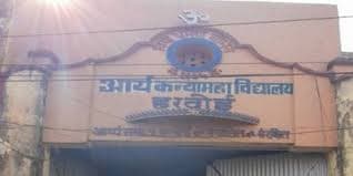 AKM Hardoi-gallery-image-4