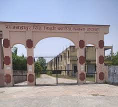 RBS Degree College-gallery-image-1