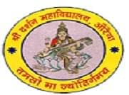 Shri Darshan Mahavidyalaya-image