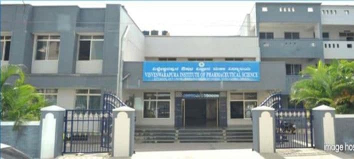 Visveswarapura Institute of Pharmaceutical Sciences-image